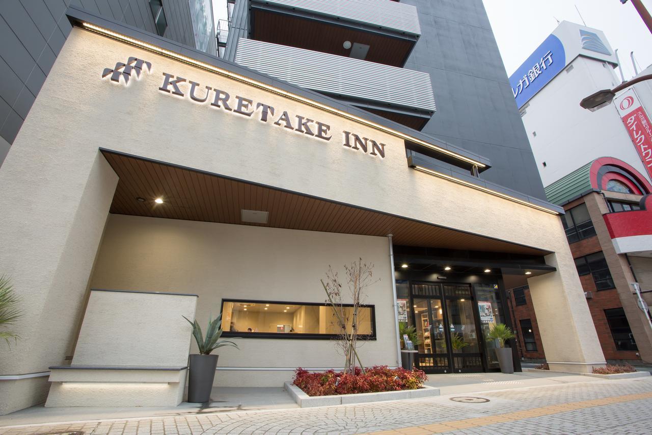 Kuretake-Inn Hamamatsueki Minamiguchi Premium Exterior photo